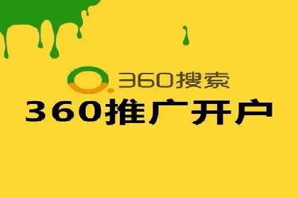 百度推广运营案例解析：从零开始到精通