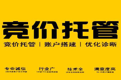 开户返点案例：如何提高收益